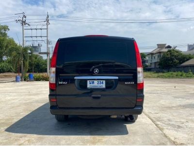 2013 Mercedes-Benz Vito 3.0 CDI Extra Long รูปที่ 3